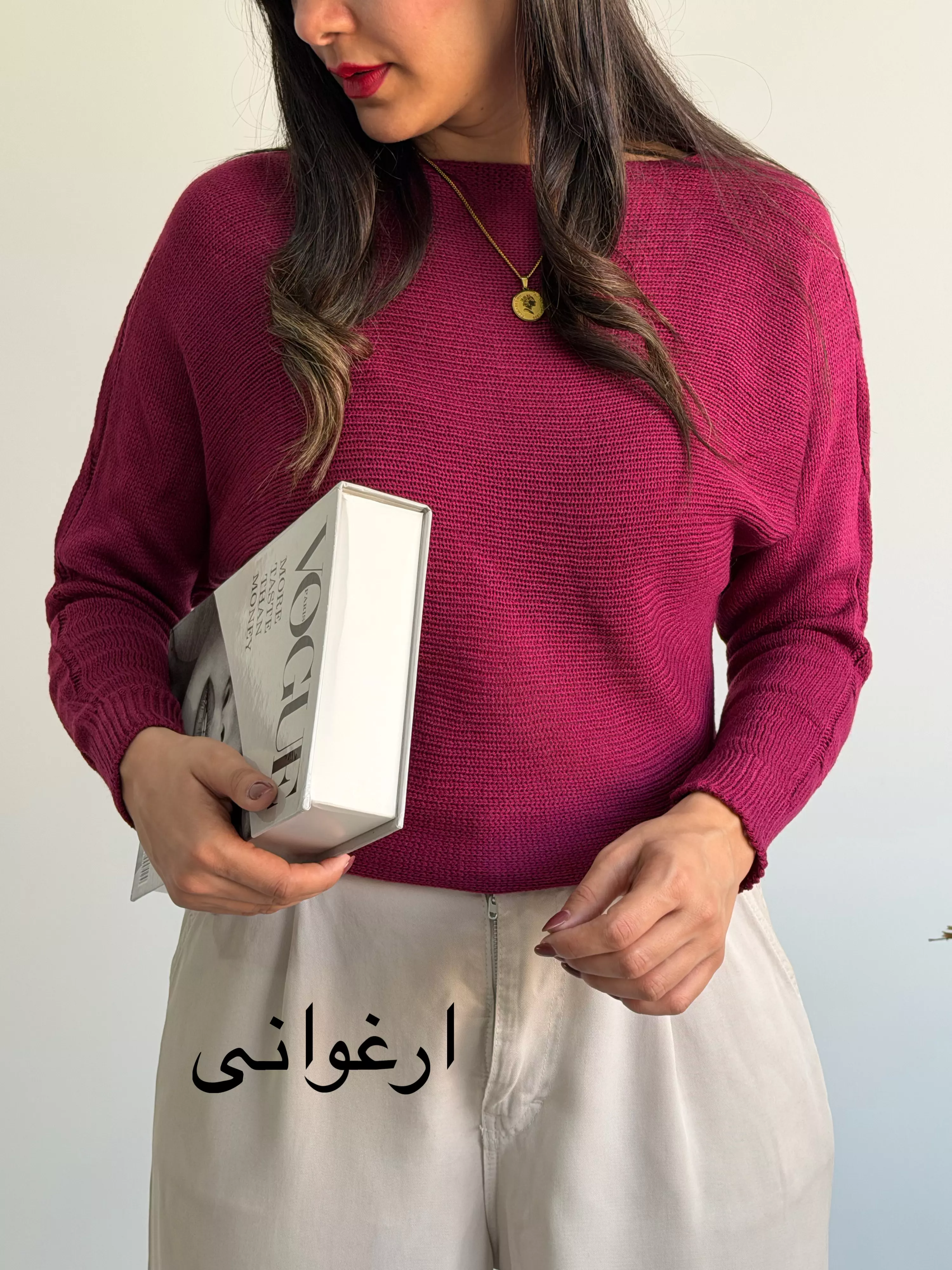 بافت زنانه یاس | استایل تو